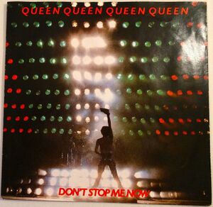 Dont stop me now song cover.jpg